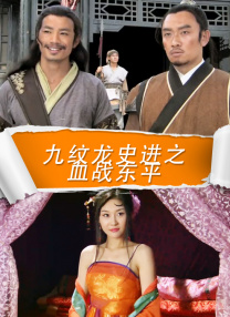 日韩欧美一二三